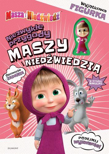 NIEZWYKŁE PRZYGODY MASZY I NIEDŹWIEDZIA