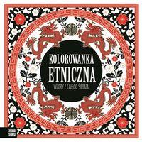 KOLOROWANKI ETNICZNE. WZORY Z CAŁEGO ŚWIATA