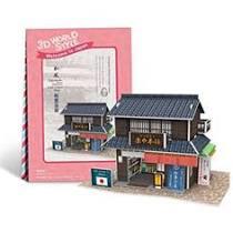 PUZZLE 3D DOMKI ŚWIATA JAPONIA CONFECTIONERY SHOP