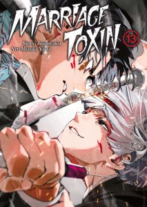MarriageToxin. Tom 13