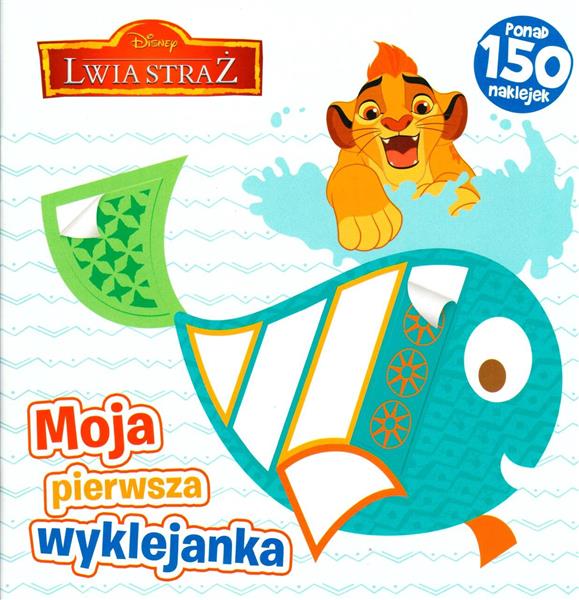 LWIA STRAŻ. MOJA PIERWSZA WYKLEJANKA