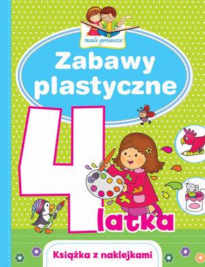 MALI GENIUSZE. ZABAWY PLASTYCZNE 4-LATKA
