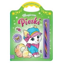 AKSJOMAT: ZACZAROWANA KREDKA. MAGICZNE PIESKI