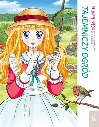 KLASYKA W MANHWIE. TAJEMNICZY OGRÓD