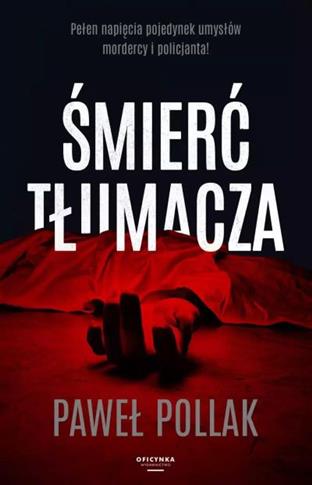 ŚMIERĆ TŁUMACZA