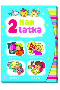 MAM 2 LATKA