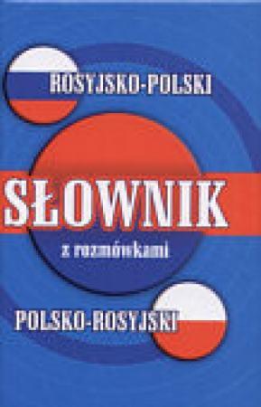 SŁOWNIK POLSKO ROSYJSKI
