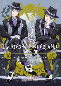 Twisted-Wonderland. Zdarzenia w Octavinelle. Tom 2