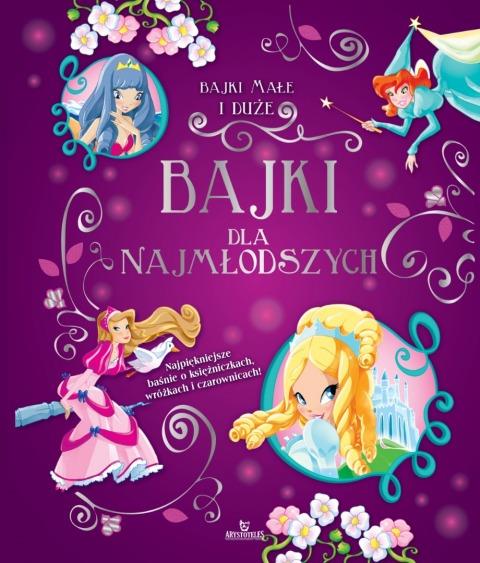 BAJKI DLA NAJMŁODSZYCH