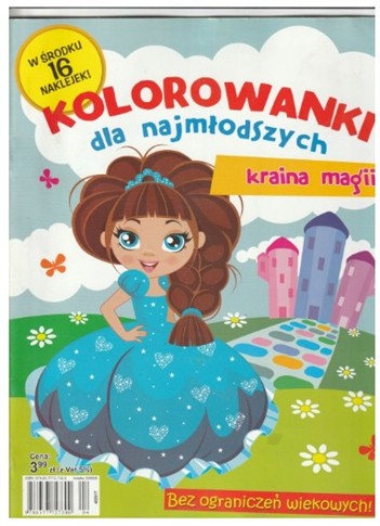 KOLOROWANKI DLA NAJMŁODSZYCH