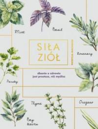 SIŁA ZIÓŁ