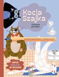 Kocia Szajka i fałszerze pierników. Kolorowanka z pazurem