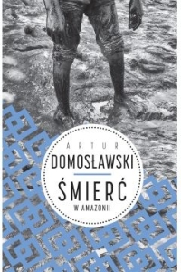 ŚMIERĆ W AMAZONII