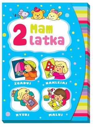 MAM 2 LATKA