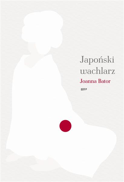 JAPOŃSKI WACHLARZ