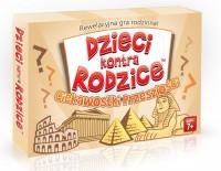 GRA CIEKAWOSTKI PRZESZŁOŚCI DZIECI KONTRA..