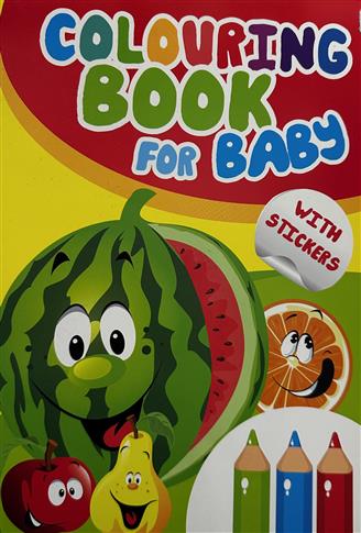Colouring BOOK for BABY