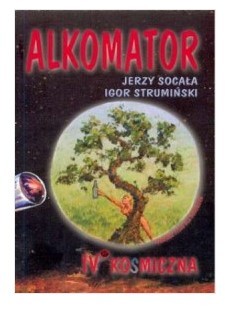 ALKOMATOR
