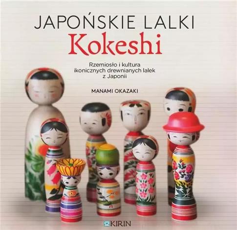 Japońskie lalki kokeshi