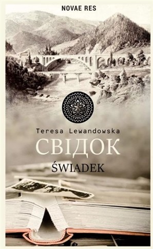 ŚWIADEK