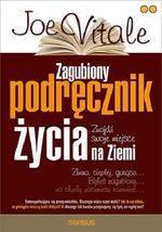 ZAGUBIONY PODRĘCZNIK ŻYCIA. ZNAJDŹ SWOJE MIEJSCE?