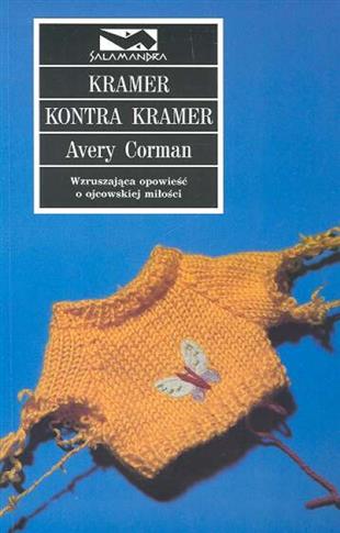 Kramer kontra kramer