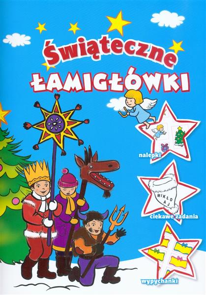 ŚWIĄTECZNE ŁAMIGŁÓWKI