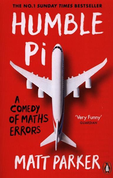 HUMBLE PI