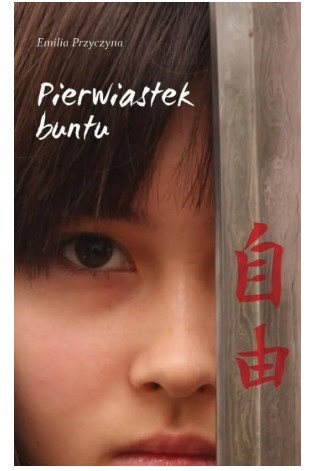 PIERWIASTEK BUNTU