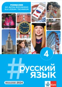 #Russkij Jazyk 4. Podręcznik