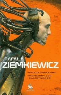 ŚPIĄCA KRÓLEWNA. PIEPRZONY LOS KATARYNIARZA