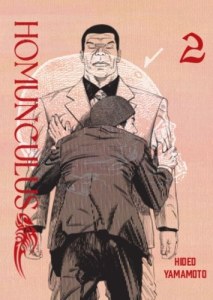 Homunculus. Tom 2