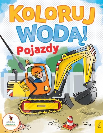 KOLORUJ WODĄ! POJAZDY