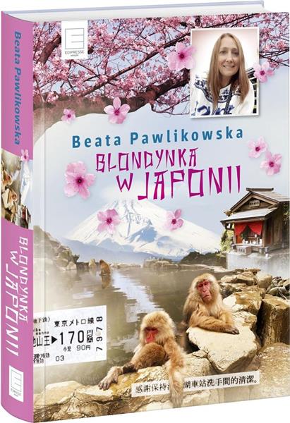 BLONDYNKA W JAPONII