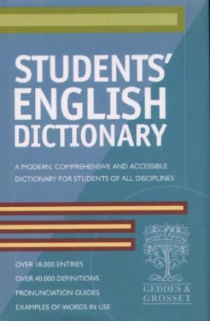STUDENTS ENGLISH DICTIONARY - PRACA ZBIOROWA