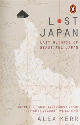 Lost Japan