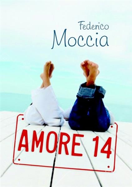 AMORE 14