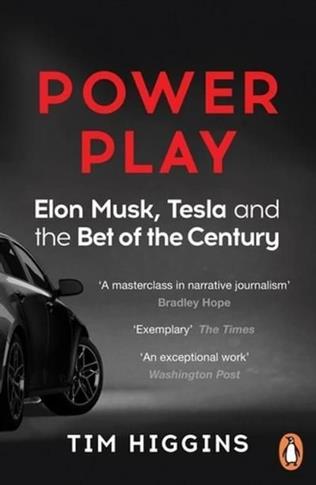 POWER PLAY