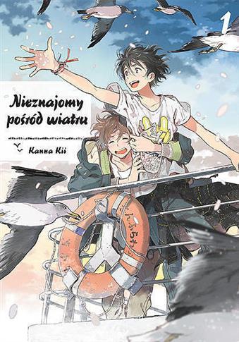 Nieznajomy pośród wiatru - 1.