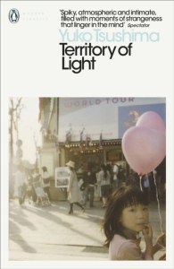 Territory of Light wer. angielska