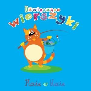 DŹWIĘCZĄCE WIERSZYKI