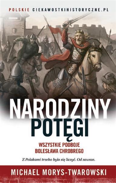 NARODZINY POTĘGI.
