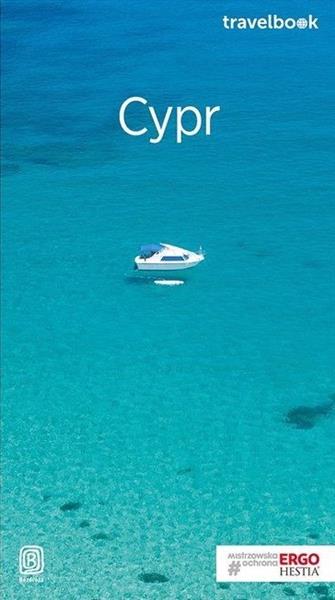 TRAVELBOOK. CYPR