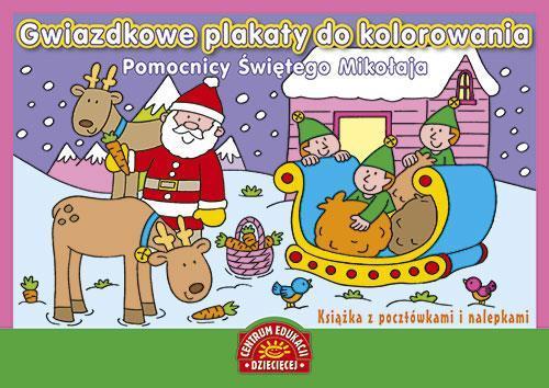 GWIAZDKOWE PLAKATY DO KOLOROWANIA. POMOCNICY?