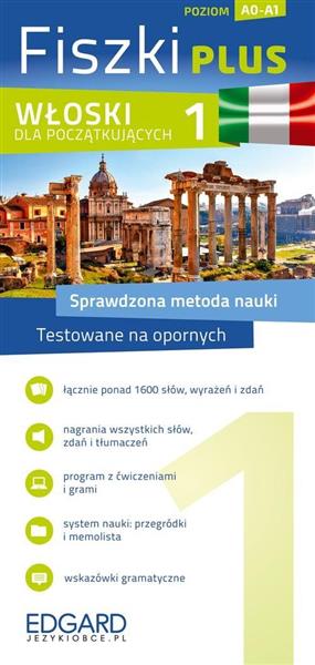 FISZKI PLUS. WŁOSKI DLA POCZĄTKUJĄCYCH 1