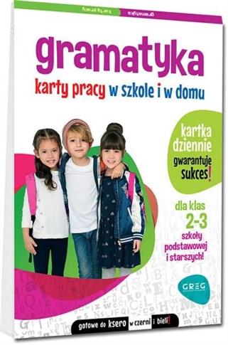 Gramatyka. Karty pracy w szkole i w domu - klasy 2