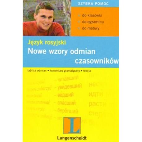 JĘZYK ROSYJSKI. NOWE WZORY ODMIAN CZASOWNIKÓW