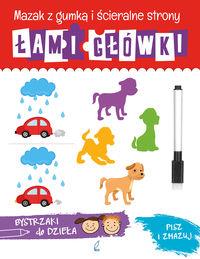 ŁAMIGŁÓWKI
