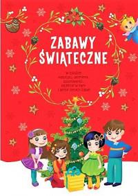 ZABAWY ŚWIĄTECZNE