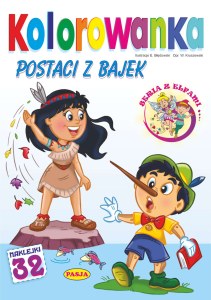 Postaci z bajek. Kolorowanka. Seria z elfami